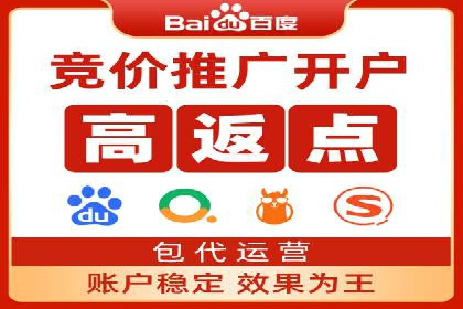 汽车行业SEM推广策略及效果评估